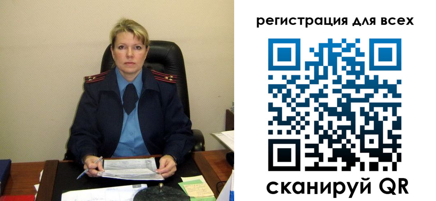прописка иностранных граждан в Фролово